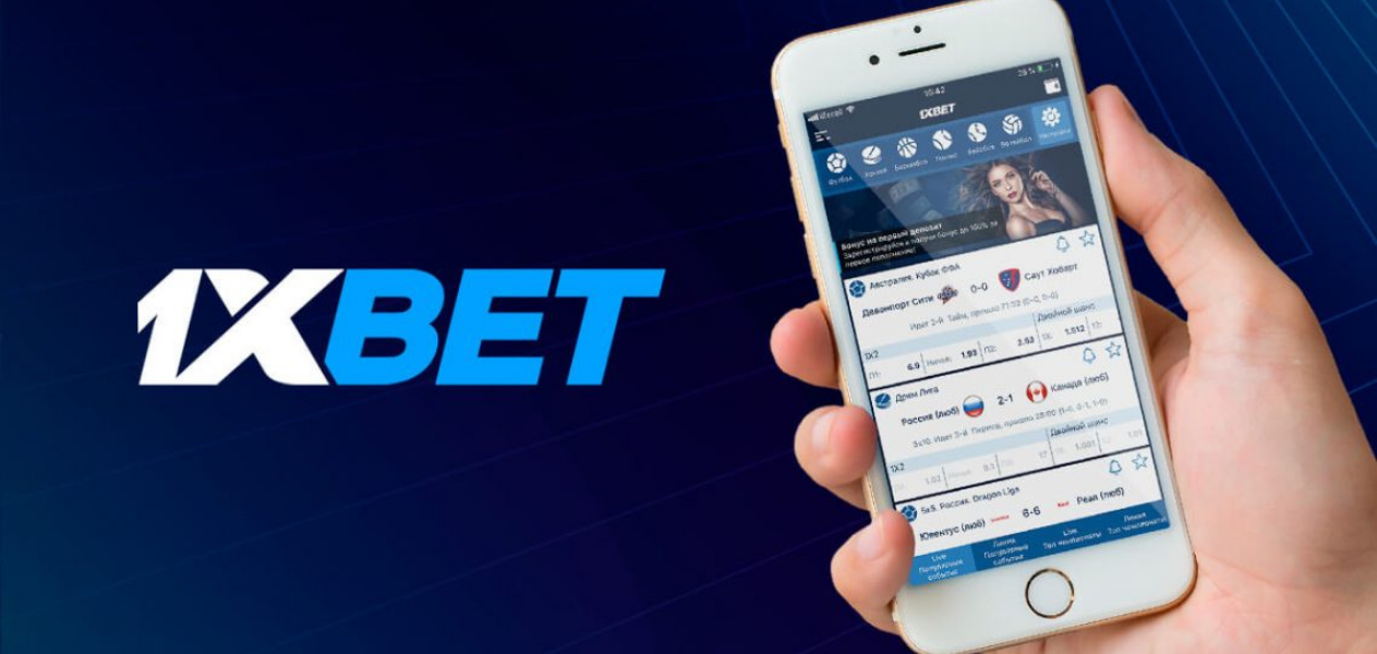 การสนับสนุน 1xbet มือถือ: ที่นี่เพื่อช่วยเหลือ