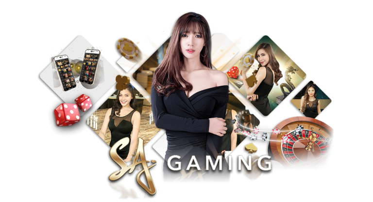 SA Gaming คาสิโนคุณภาพ พร้อมระบบบริการเหนือระดับ
