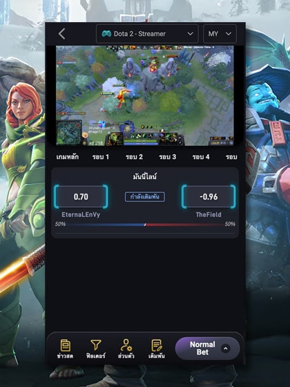 eSports ดูถ่ายทอดสดอีสปอร์ต พร้อมวางเดิมพันกับ 1XBET ESPORT